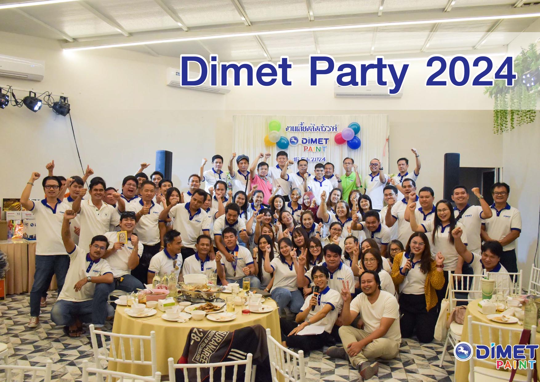 Dimet Party 2024